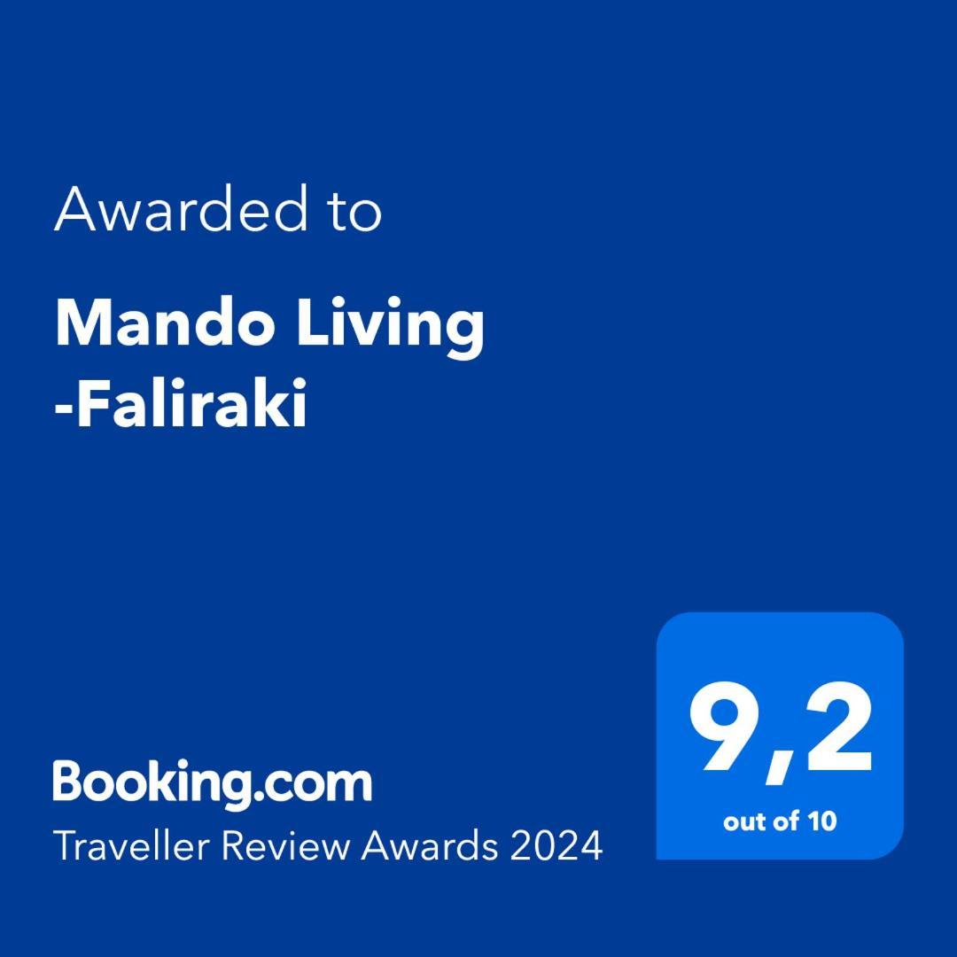 Mando Living -Фалираки Екстериор снимка